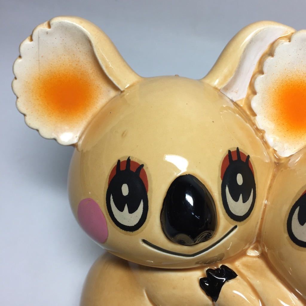 ◇内藤ルネ RUNE 刻印あり コアラシリーズ かわいい 双子 コアラ 陶器