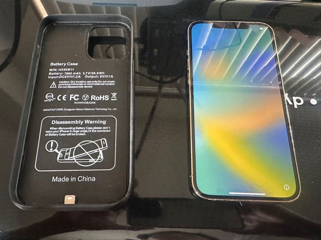 激安　美品　iPhone12 PRO MAX 割れなし　SIMなし　256GB スマホ　アイフォン　電話　おまけあり充電カバー付き