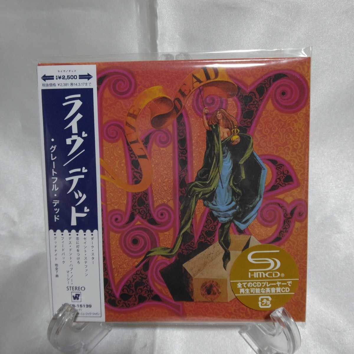 爆買い，SALE 〔1円スタート 〕 グレイトフルデッド GRATEFUL DEAD ライヴ/デッド LIVE DEAD(G)｜売買されたオークション情報、yahooの商品情報をアーカイブ公開 - オークファン G
