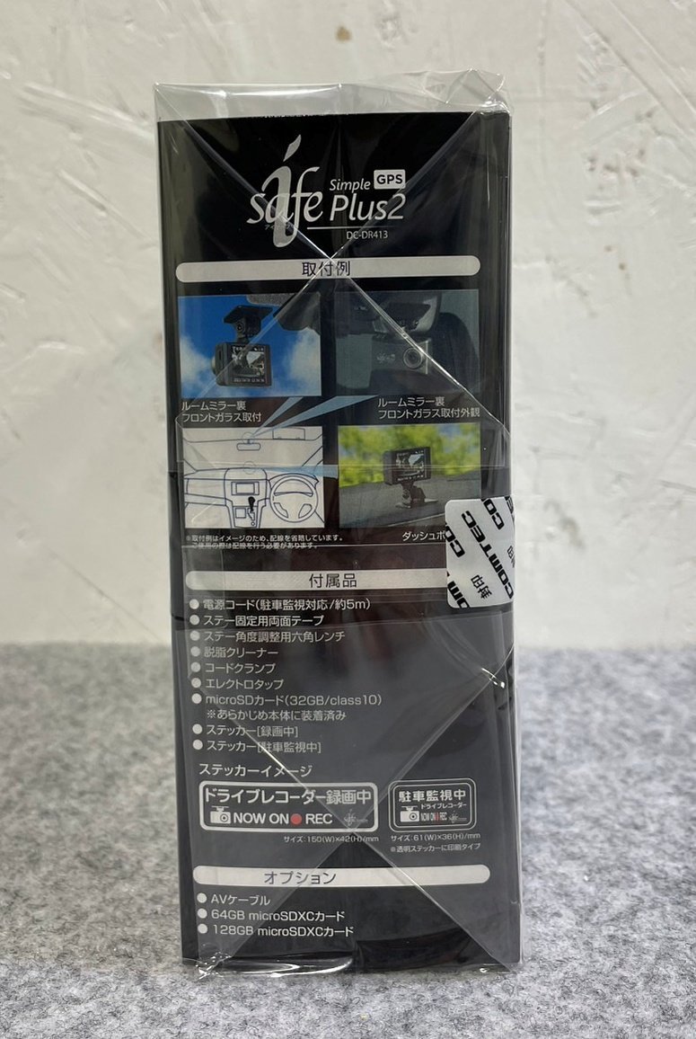 新品未開封］COMTEC ZDR018 ドライブレコーダー COMTEC