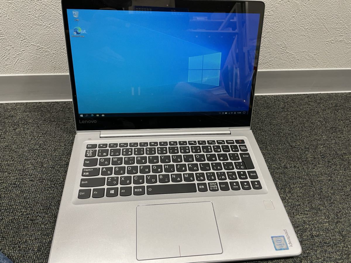 Lenovo 710S - | Ideapad IdeaPad Plus Review Laptop US Core i7
