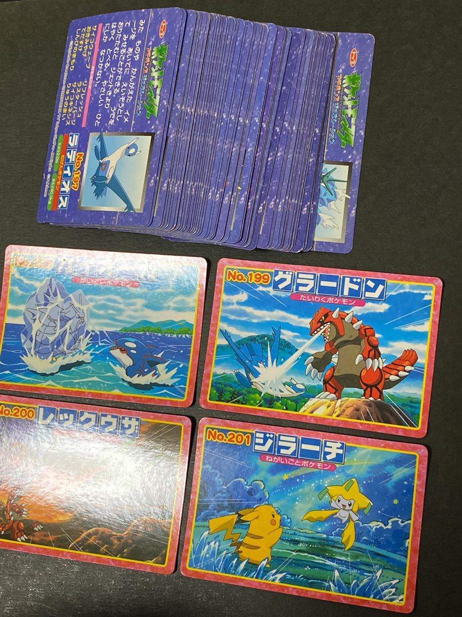 78枚 まとめ売り 3D トップ ポケモンカード 食玩 トップサン Topsun 