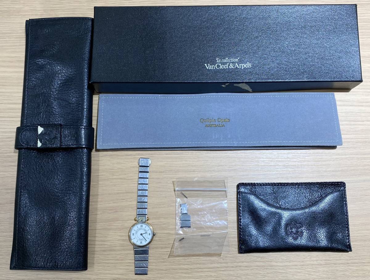 APS 1260】VANCLEEF & ARPELS ヴァンクリーフ&アーペル No.22 PARIS