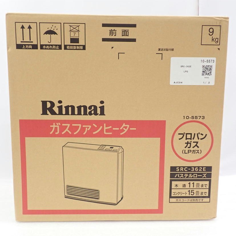 未使用】Rinnai リンナイ/ガスファンヒーター/SRC-362E/62 リンナイ