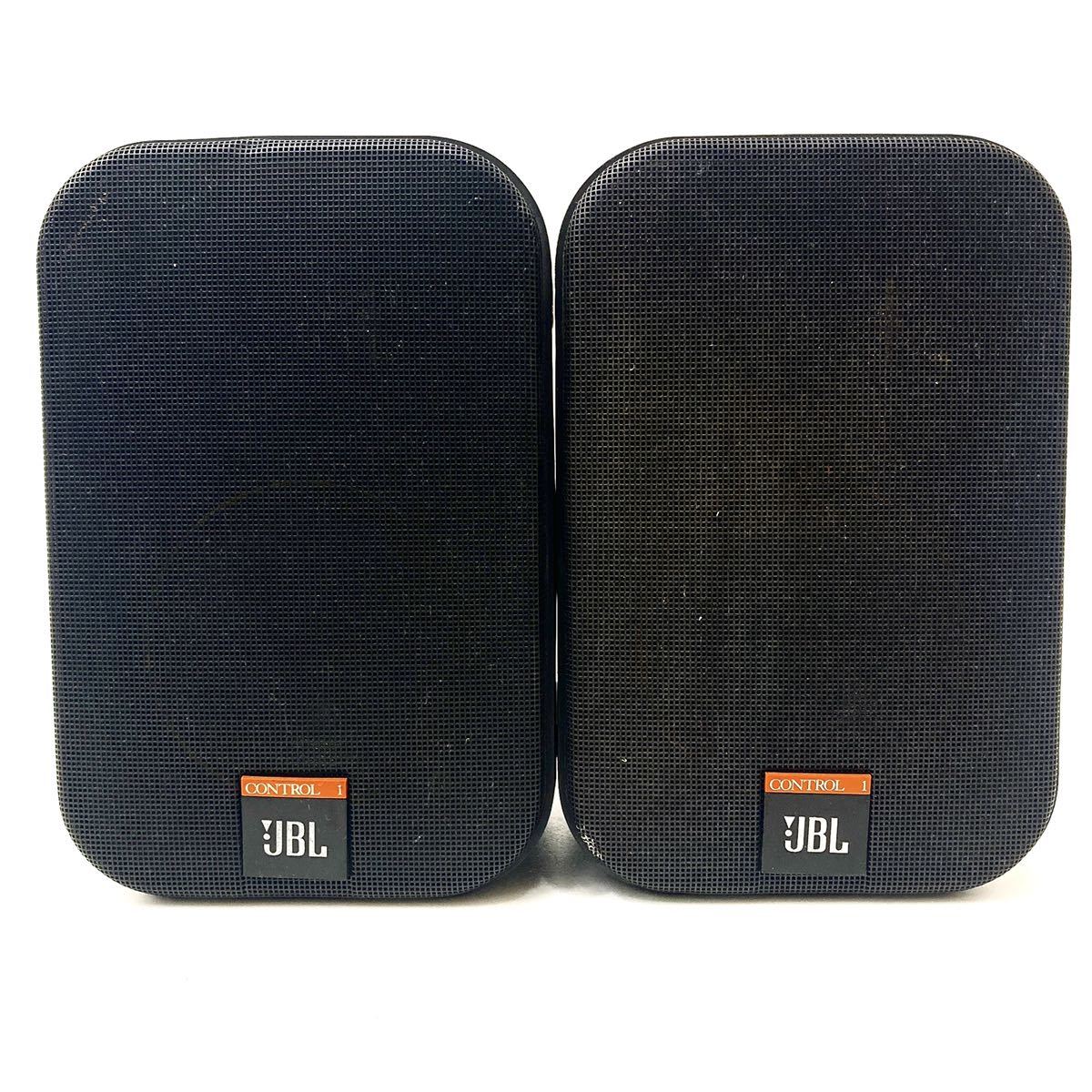 J520M Control JBL 3Pro， ウレタンエッジ - ○JBL 1， CM52， 等用