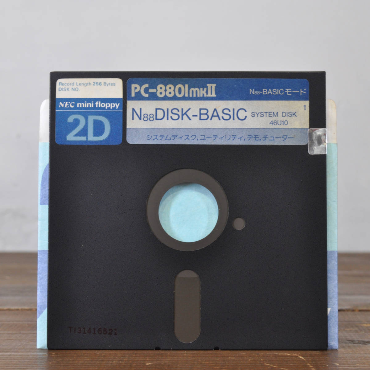 ジャンク】PC-8801mkIIFR N88-BASIC システムディスク 【公式通販】