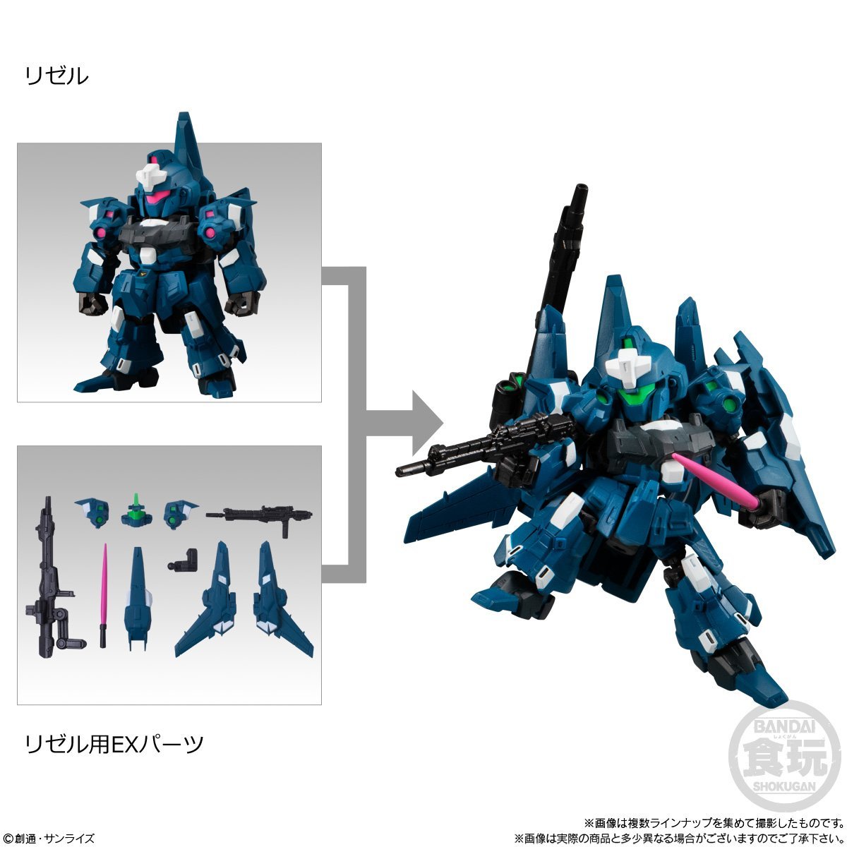 Gundam JOINT GUNDAM Joint MOBILITY Mobility 0 VOL.3 Vol. Bandai Vol.3 com: | Volume Gateway: (