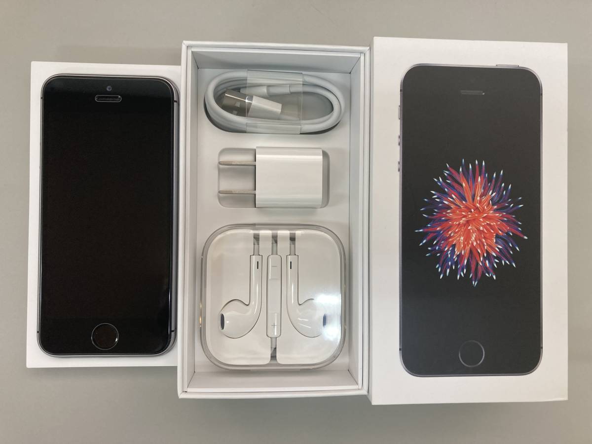 128GB SIMフリー スペースグレイ SE iPhone iPhoneSE iphone se 128の