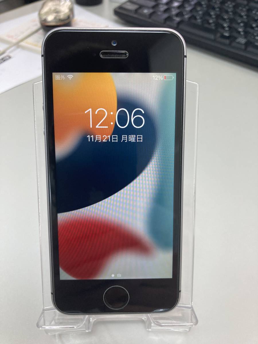 128GB SIMフリー スペースグレイ SE iPhone iPhoneSE iphone se 128の
