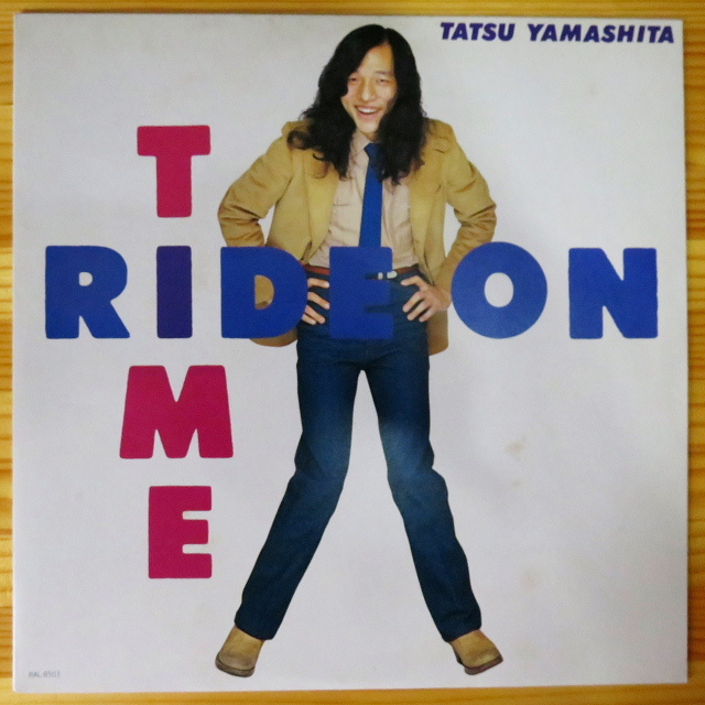 ON 山下達郎 TIME RIDE LP - LPレコード Ride On Time ⁄ レコード
