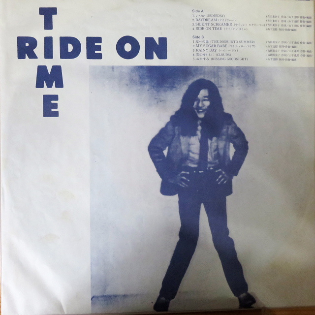 ON 山下達郎 TIME RIDE LP - LPレコード Ride On Time ⁄ レコード