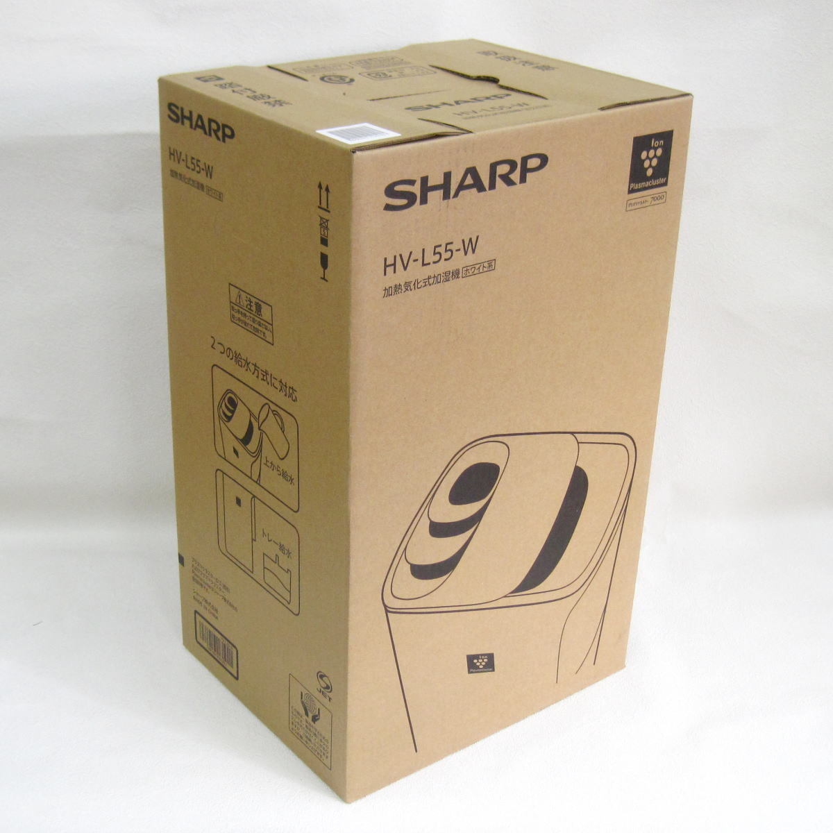 HV-L55-W ハイブリッド加湿器(ホワイト) ウエダ金物 SHARP HV-L55-W ハイブリッド加湿器(ホワイト) ウエダ金物 SHARP