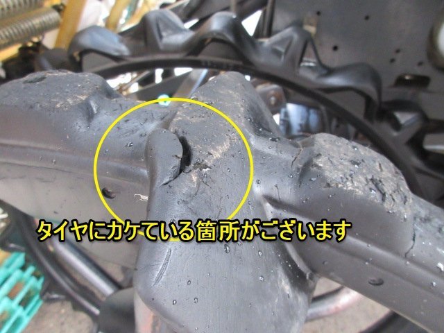 宮城 クボタ 田植機 EP67 6条植 ダブルタイヤ モンロー 施肥機 箱まきちゃん こまきちゃん ロータリー式 18馬力 300時間 中古品