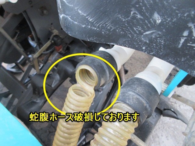 宮城 クボタ 田植機 EP67 6条植 ダブルタイヤ モンロー 施肥機 箱まきちゃん こまきちゃん ロータリー式 18馬力 300時間 中古品