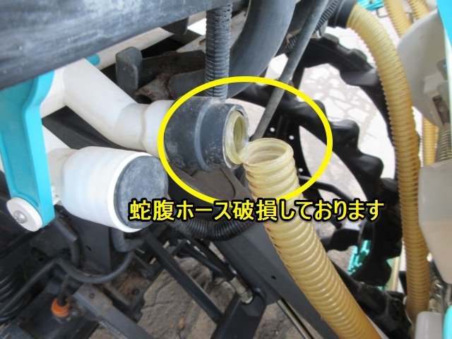 宮城 クボタ 田植機 EP67 6条植 ダブルタイヤ モンロー 施肥機 箱まきちゃん こまきちゃん ロータリー式 18馬力 300時間 中古品