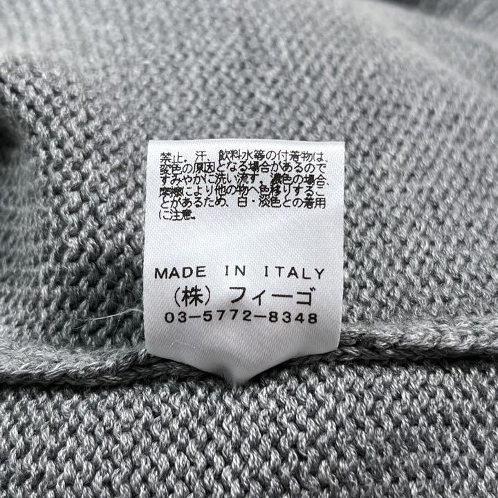 極美品】Felisi フェリージ イタリア製ショールカラーコットン 