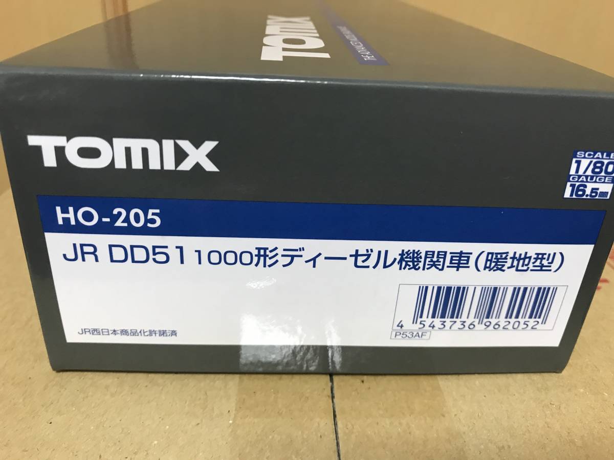 お得，本物保証 TOMIX HO-235 JR DD51 暖地型(機関車)｜売買されたオークション情報、yahooの商品情報をアーカイブ公開 - オークファン 機関車