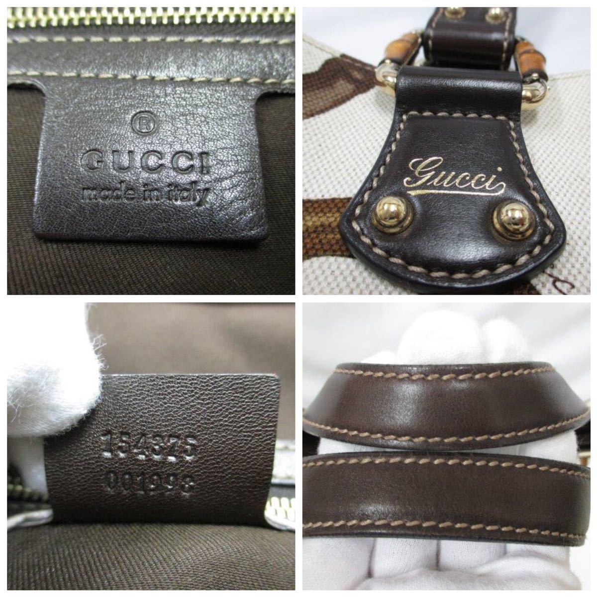 美品 GUCCI グッチ バンブーホースビットプリント トートバッグ キャンバス 本物