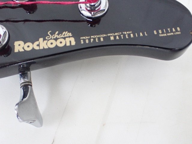 Yahoo!オークション 「schaller rockoon」の落札相場・落札価格