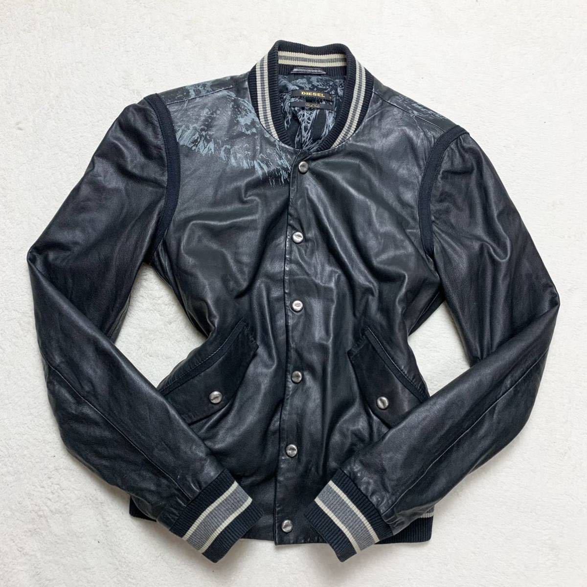 ディーゼル 【極上の羊革】 DIESEL スタジャン レザージャケット 