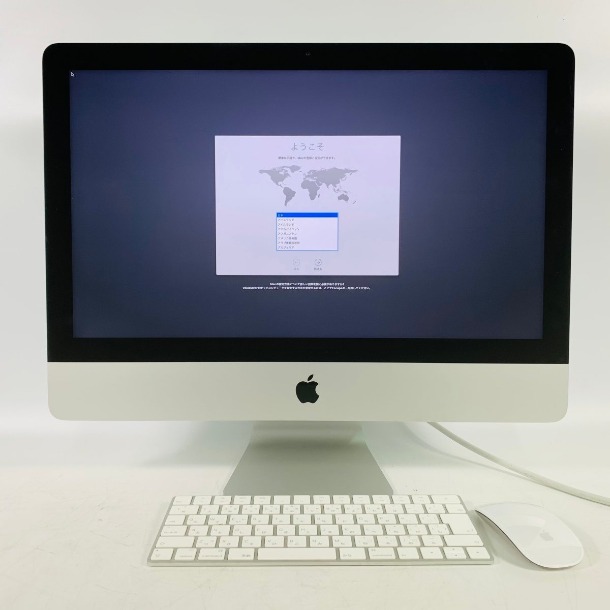 動作確認済み iMac Retina 4K 21.5インチ (Mid 2017) Core i5 3.4GHz