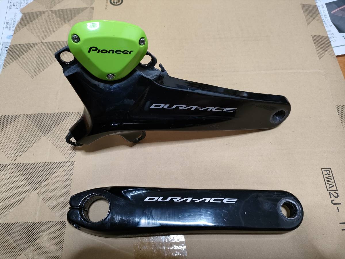 パイオニア ペダリングモニター SHIMANO FC-R9100 FC-R9100 パイオニア SHIMANO IT技術者 シマノ FC-R9100公式WEB