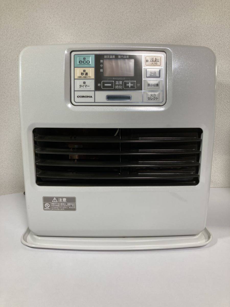 石油ファンヒーター FH-ST3618E6 CORONA 公式通販 最終価格 愛希a965