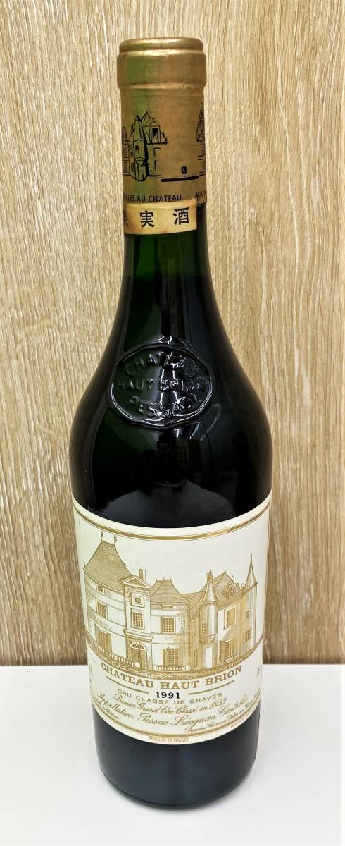 8170】未開栓 CHATEAU HAUT BRION シャトー・オー・ブリオン 1991