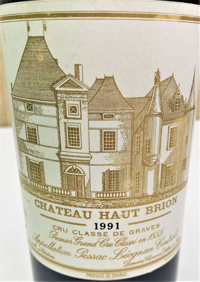 8170】未開栓 CHATEAU HAUT BRION シャトー・オー・ブリオン 1991