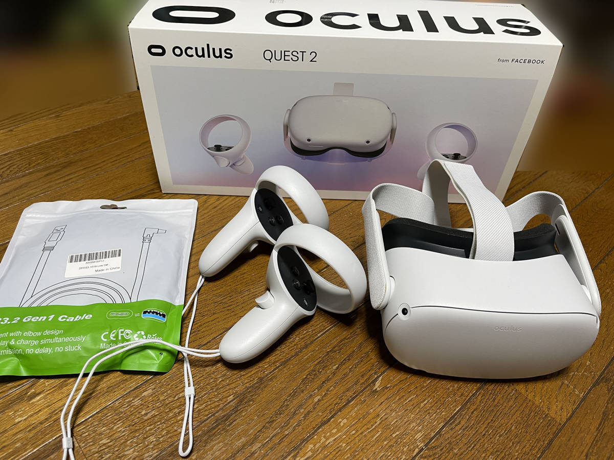 Oculus 美品 Oculus Quest 2 256GB PC接続用ケーブル付き Quest 2 完全 