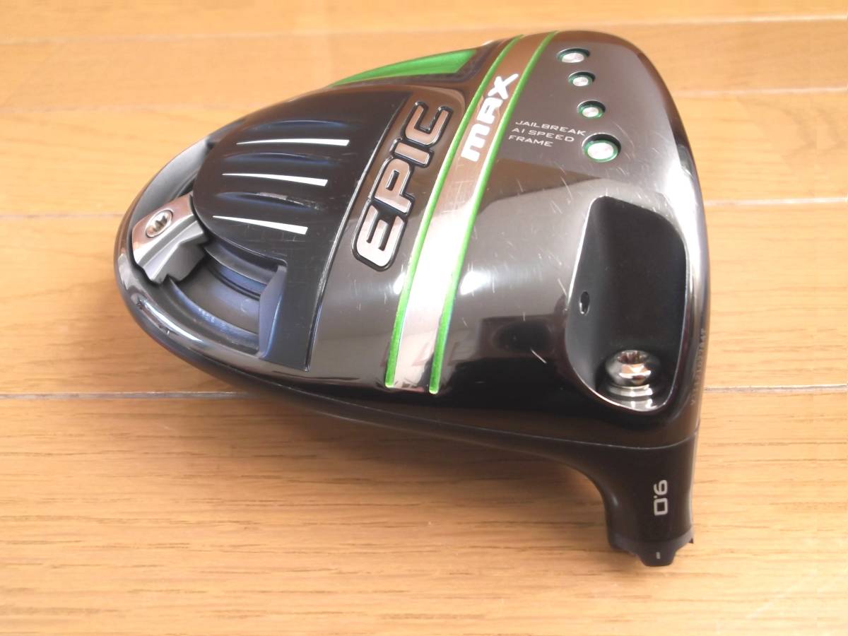 LS MAX EPIC キャロウェイ 9度 ヘッドのみ 9.0度 ドライバー