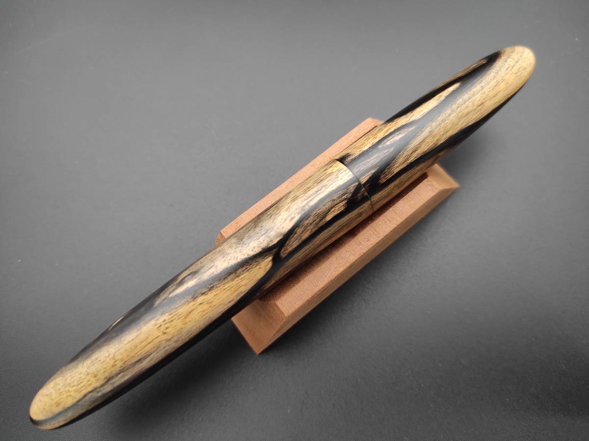 【FongLai Woodworks】パイロット万年筆 カスタム743用銘木軸【黒柿】 