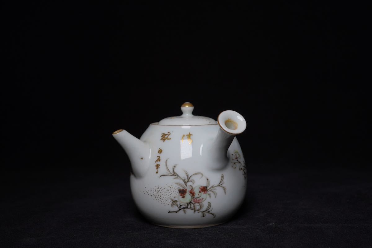 赤絵 煎茶道具 高野昭阿弥作 京焼 煎茶・中国茶 急須茶杯 [東山堂煎茶
