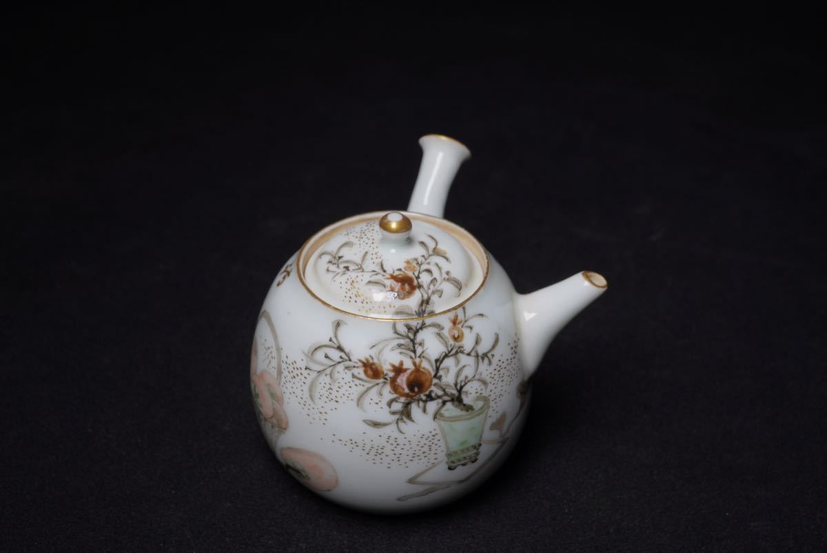 赤絵 煎茶道具 高野昭阿弥作 京焼 煎茶・中国茶 急須茶杯 [東山堂煎茶
