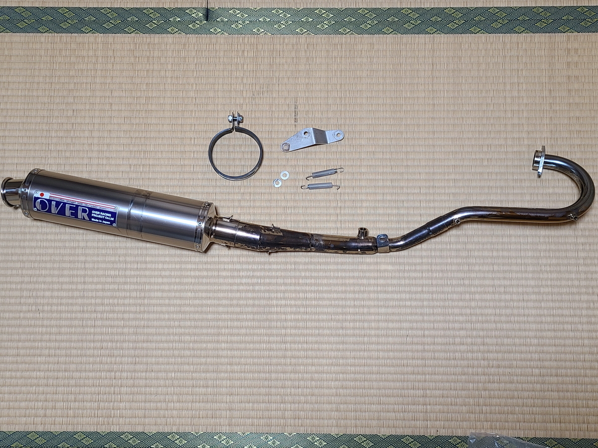 klx125 Dトラッカー125 マフラー オーバーレーシング OVER Racing 
