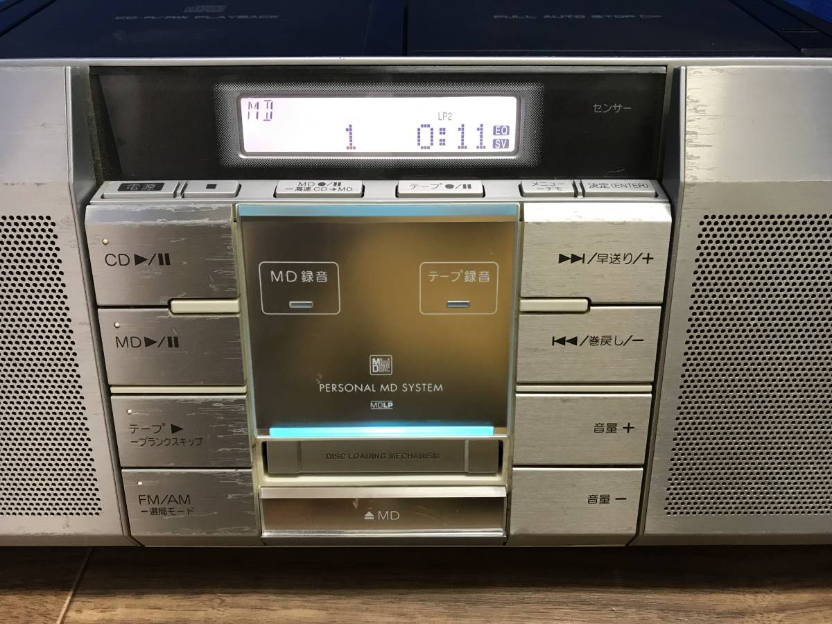Panasonic RX-MDX85 パーソナルMDシステム リモコン付 動作品