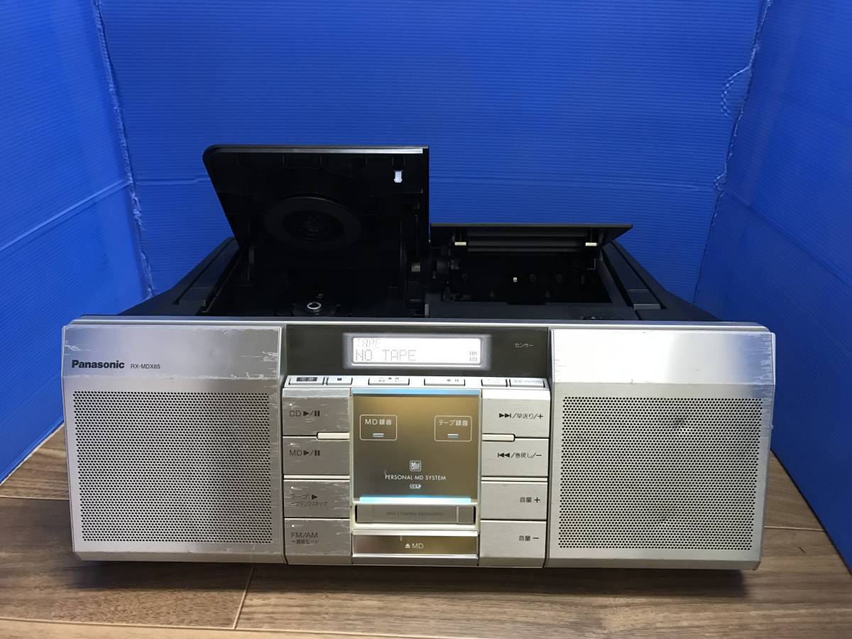 Panasonic RX-MDX85 パーソナルMDシステム リモコン付 動作品