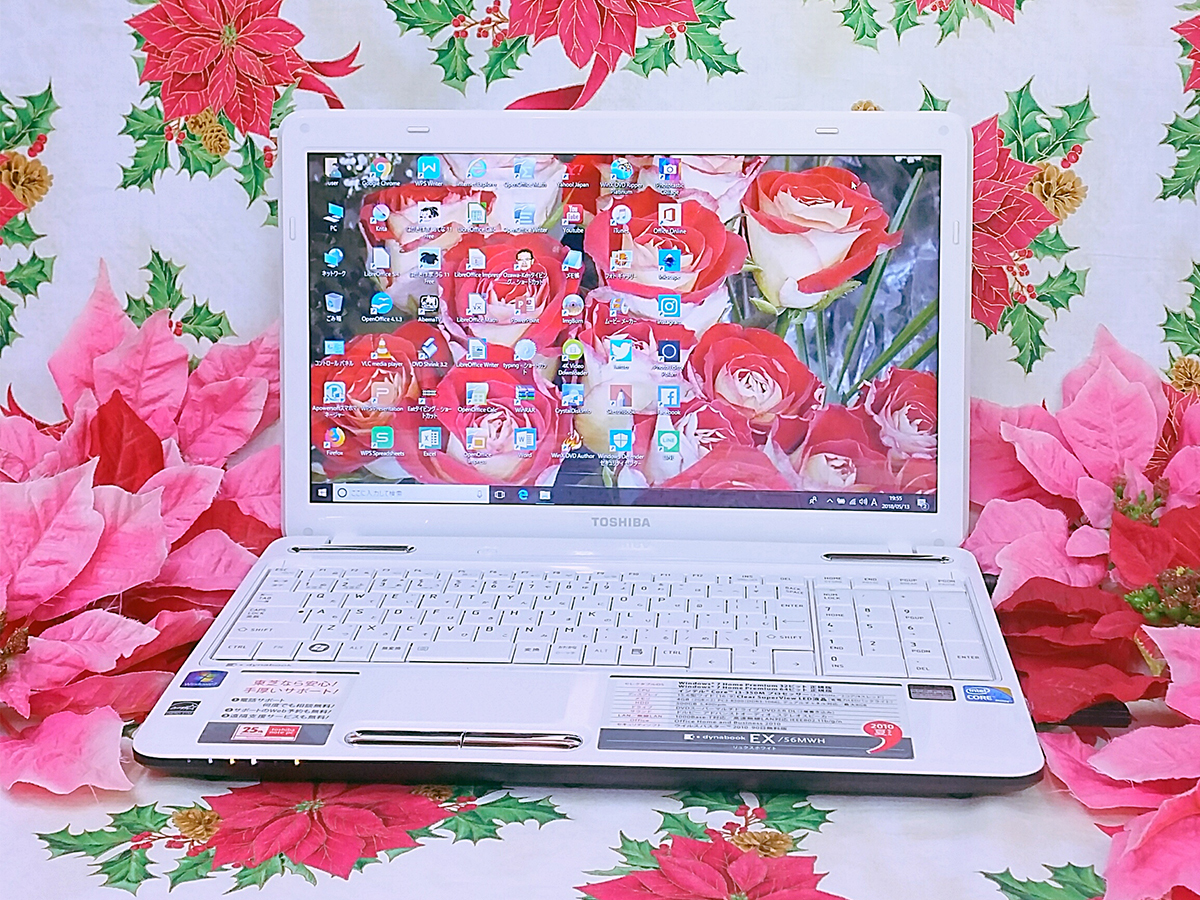 極上品！爆速Corei5搭載！大人気TOSHIBA Dynabook！大容量750GB×高速