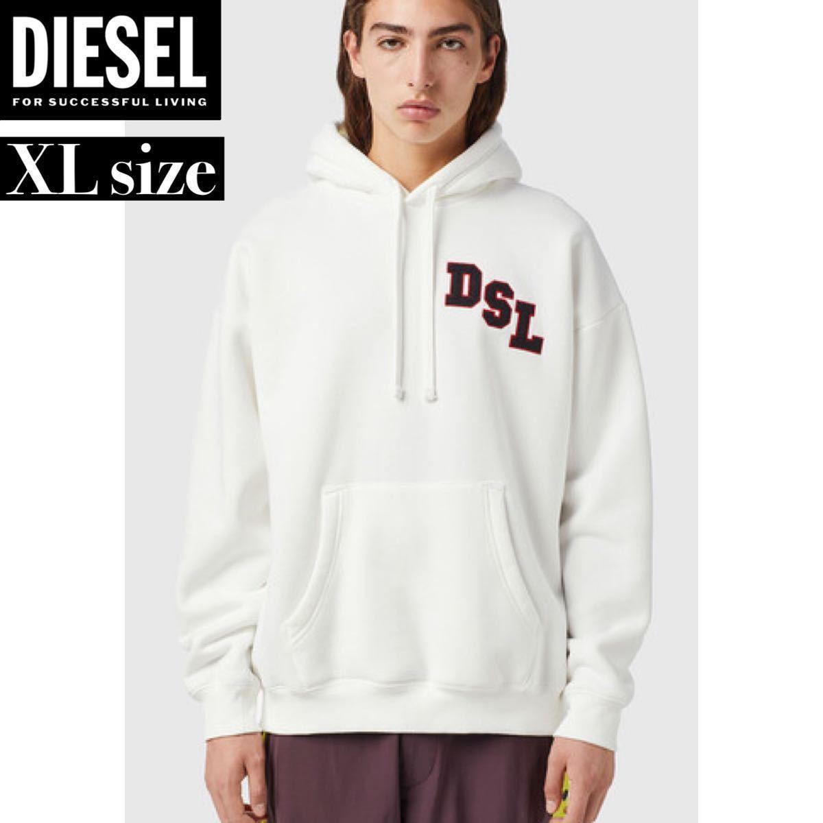 ディーゼル DIESEL タグ付き新品未使用品 D-PAROSHORT 定価30，800円 ヴィンテージデニム（メンズファッション）の通販 ウォッシュ加工 - HUNTING HERITAGE 0 正規品&frasl;新品定価12,800円 _ B-GUARANTEE diesel 中綿