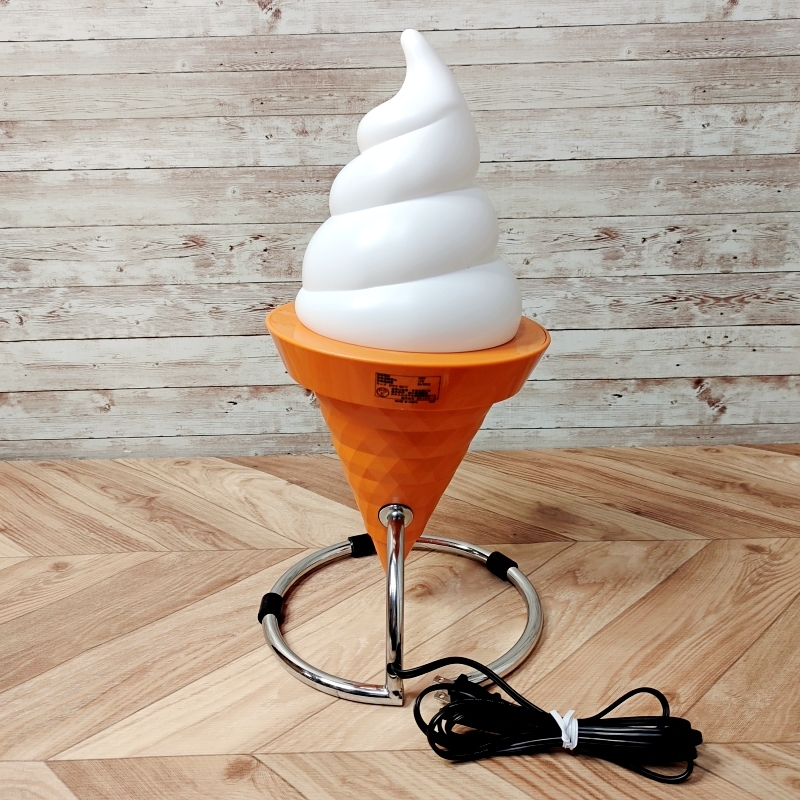 ニッセイ ソフトクリームライト 43cm 100V 【公式通販】