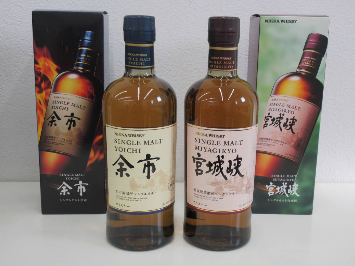 未開栓! 余市 宮城峡 シングルモルトウイスキー 700ml 2本セット 未開栓 NIKKA WHISKY シングルモルト 宮城峡 余市 700ml 2本セット 45