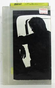 GLAY VHSの値段と価格推移は？｜121件の売買情報を集計したGLAY VHSの ...