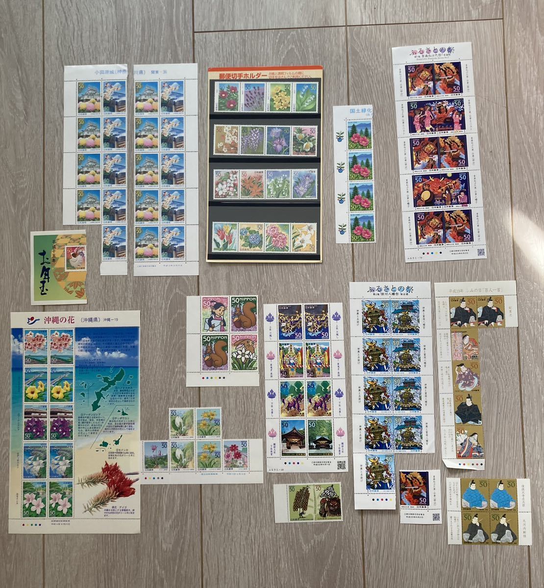 極めてレア！カタログ価五万円！昭和26年 琉球切手 植林4枚田型 裏糊