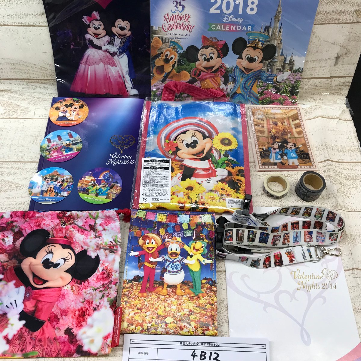 ◇ディズニー 《大量セット》《未開封品あり》クリスマスグッズ 16点 