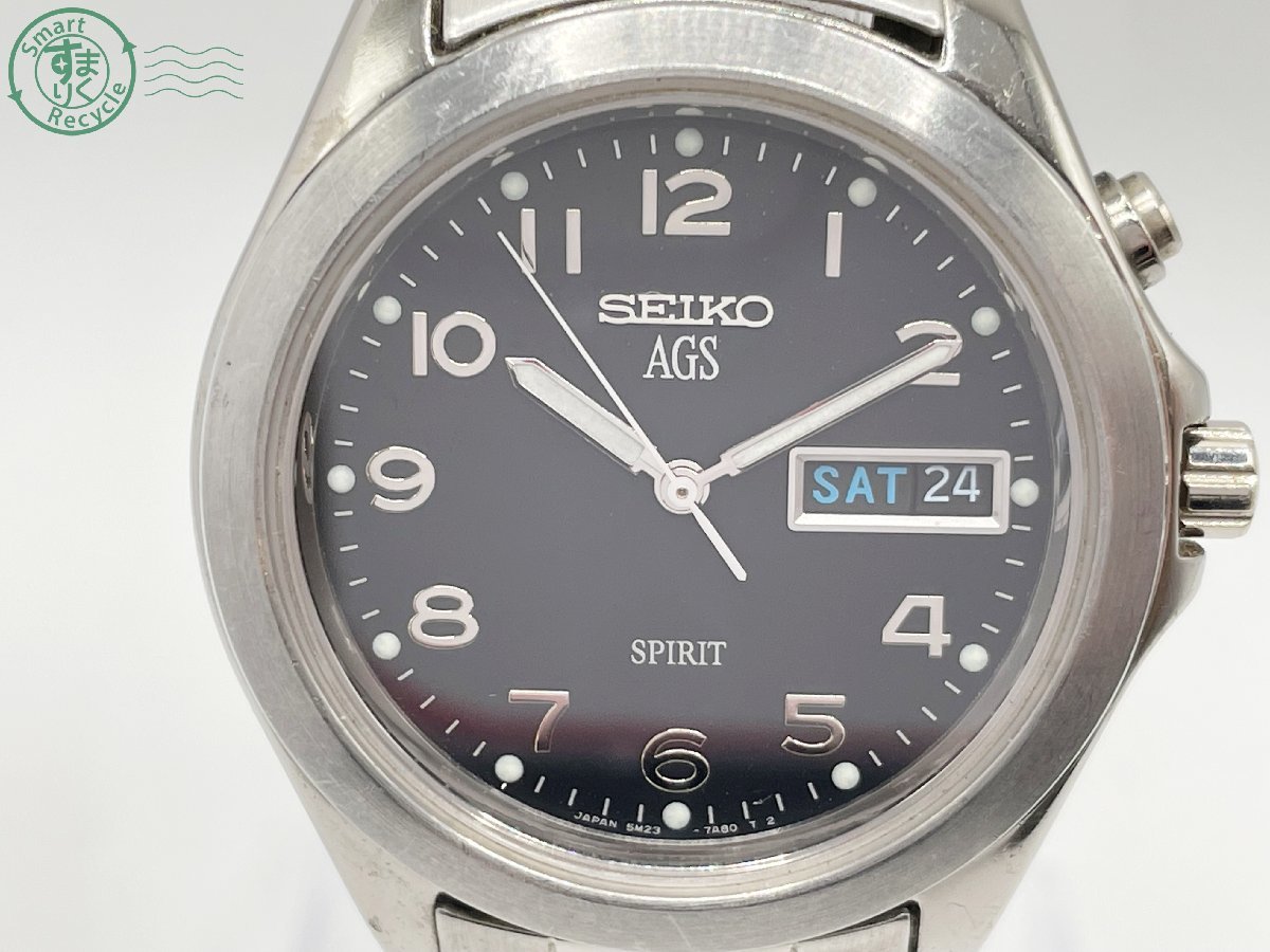 11262851 ◇ SEIKO セイコー AGS SPIRIT one-piece case 5M23-7A60 