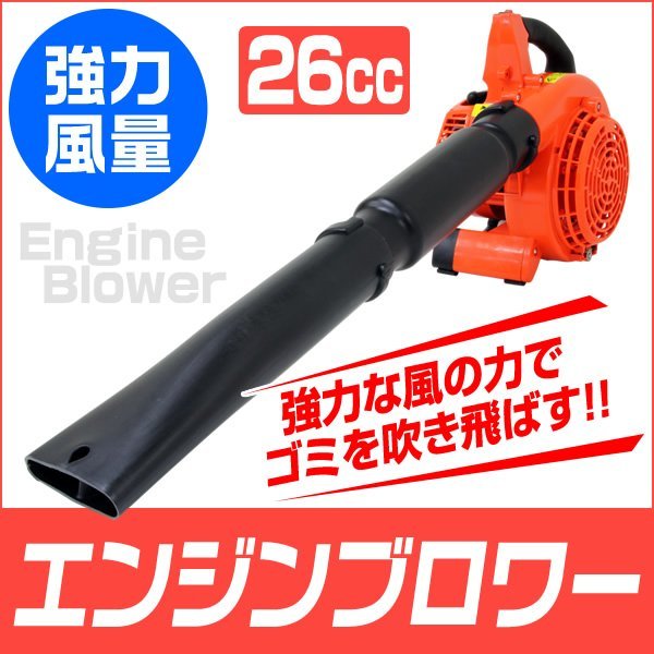 ナカトミ NAKATOMI スポットヒーター SPH-860 ナカトミ スポット