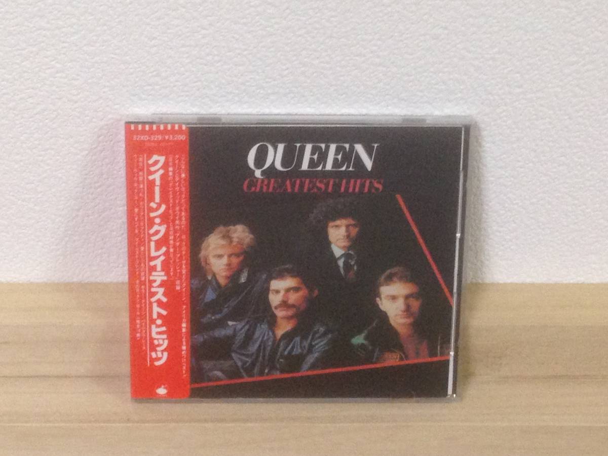 旧規格 シール帯 CD クイーン グレイテスト・ヒッツ 32XD-329 QUEEN 