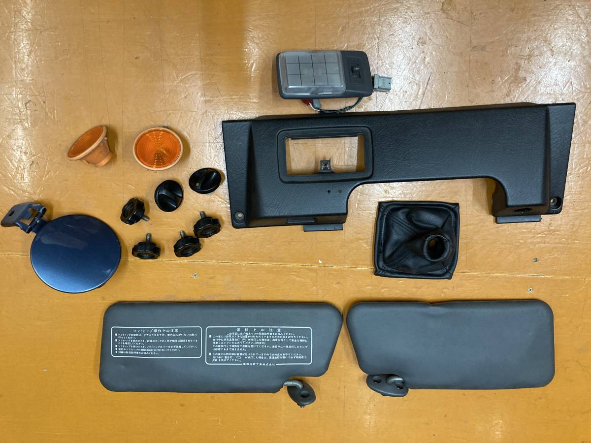 ビート 内装部品色々(ホンダ用)｜売買されたオークション情報、yahooの 
