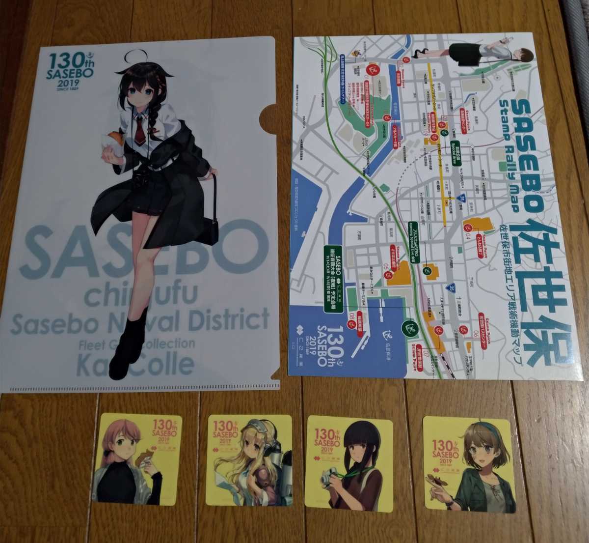 SASEBO 時雨 艦これ 130th 0 : 艦隊これくしょん 缶バッジ 公式シール 中古