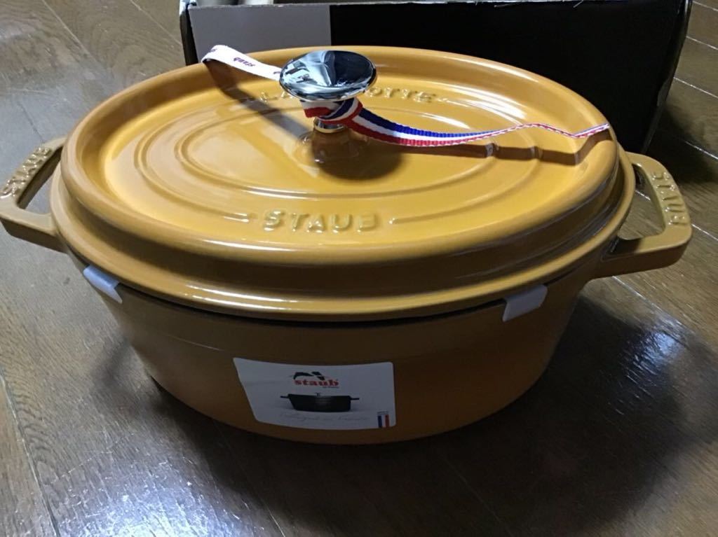 ストウブ 鍋 ピコ ココット オーバル マスタード 23cm 40510-649